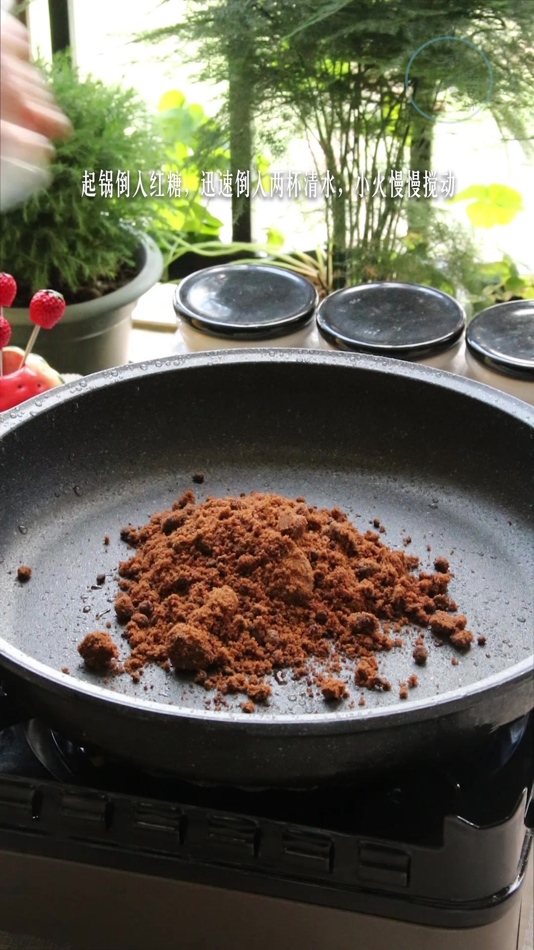 广式马蹄糕做法:正宗老广的味道,QQ弹弹,好吃到停不下来