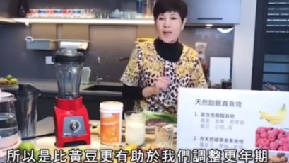 【更年期失眠,怎么吃能够缓解?】#失眠# 想要助眠可以晚餐多摄取以下的食物: 1️⃣含有丰