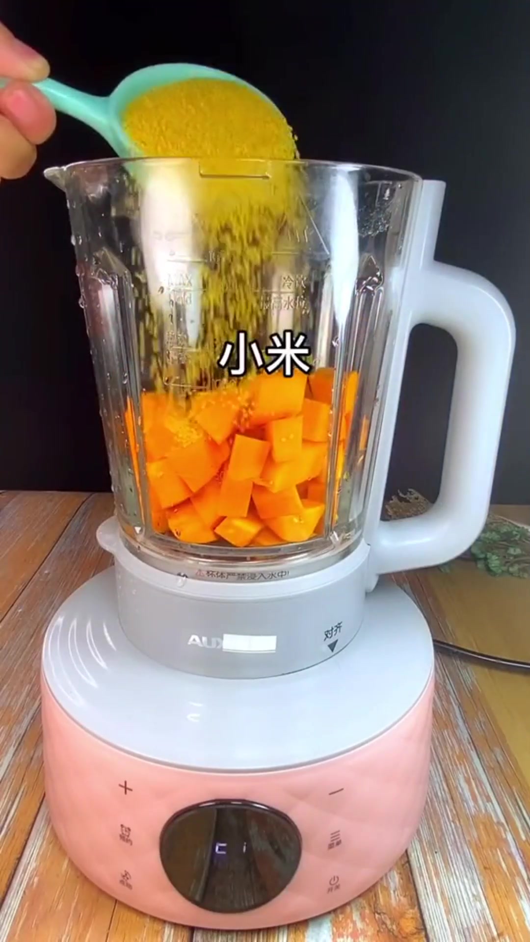 南瓜汁营养丰富内含大量维生素微量元素