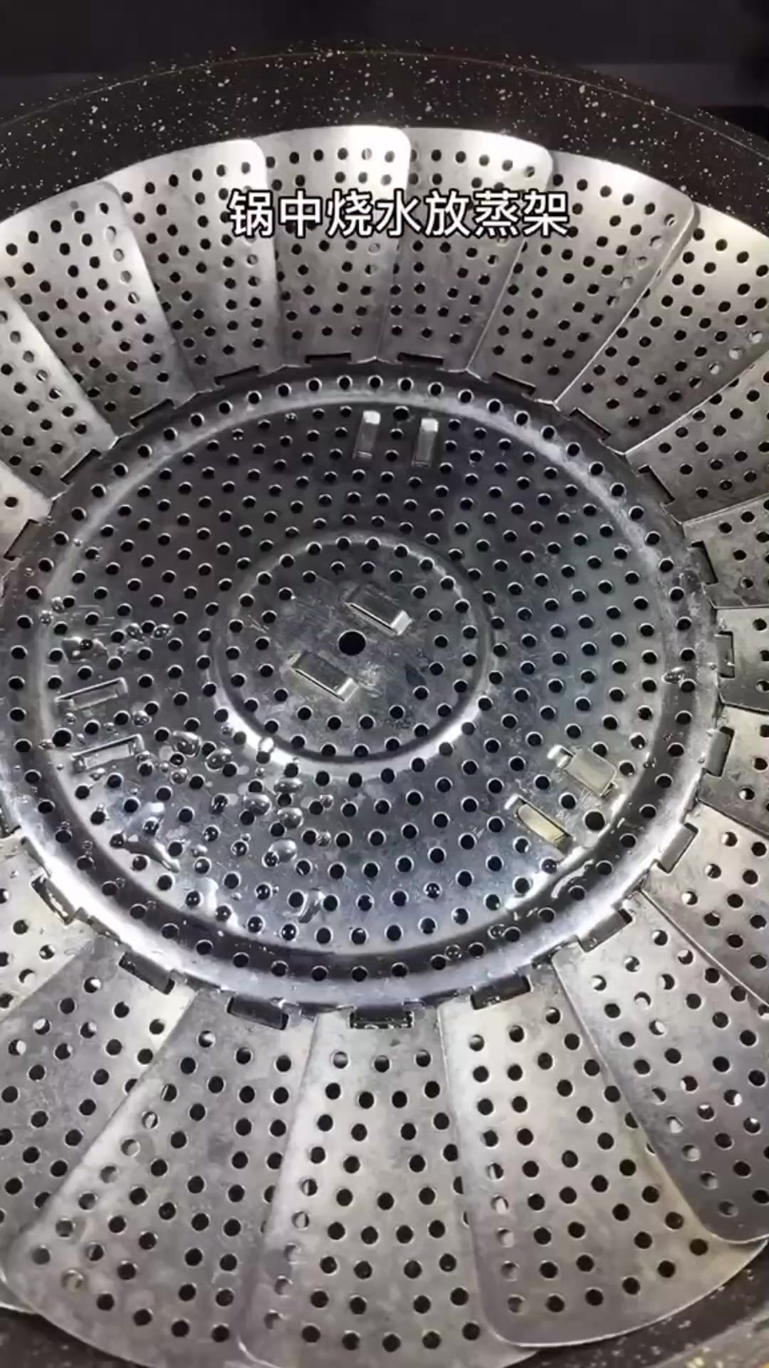 经典蒸水蛋做法,你真的做对了吗