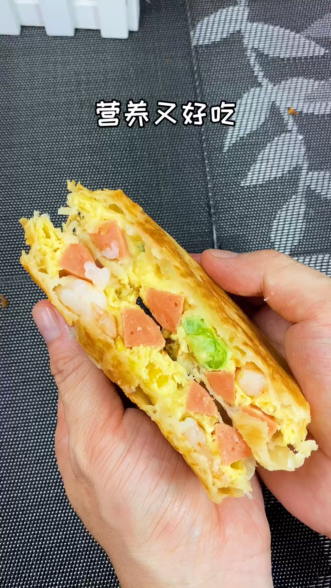 1个三明治机,简单几分钟,就能做好全家人爱吃的各种早餐