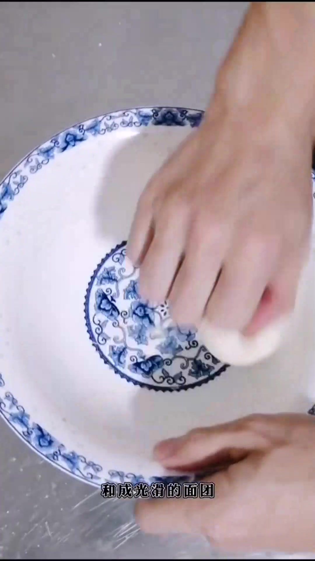 紫薯香芋包子的正确做法