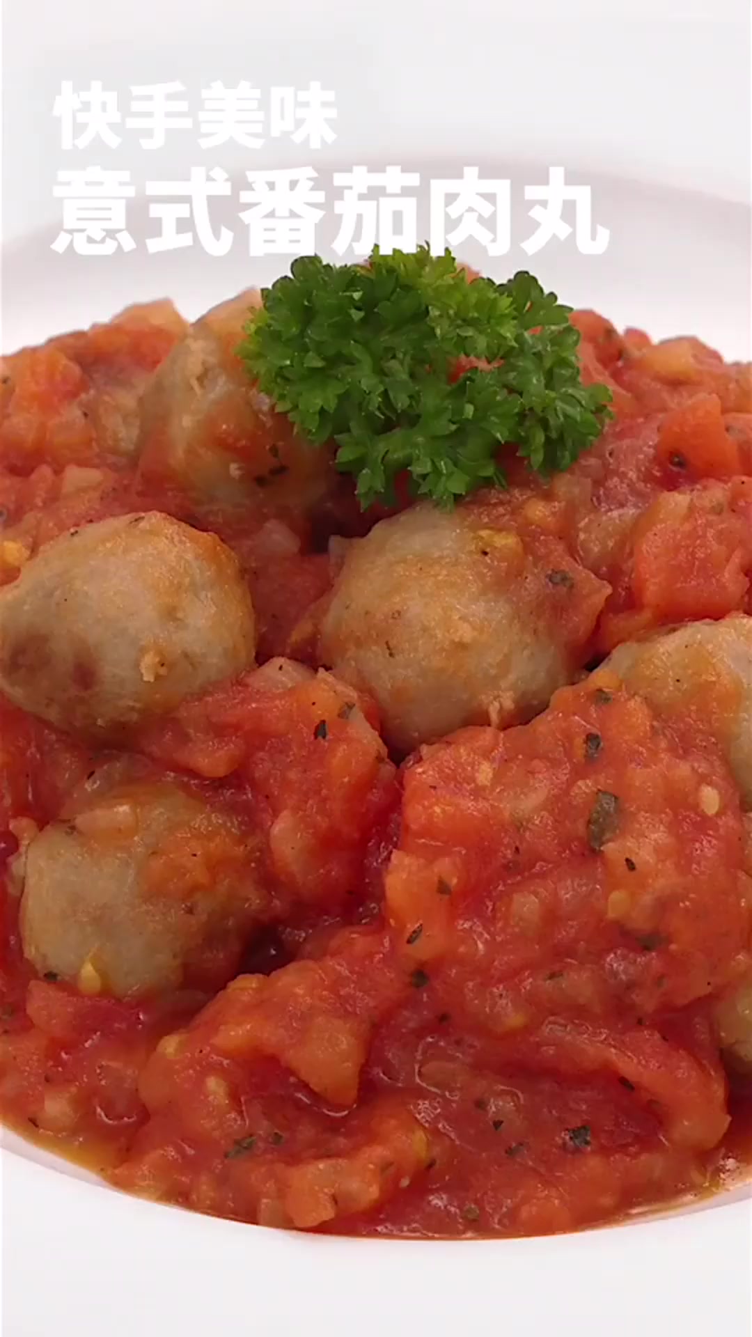 速冻肉丸这样做分钟内搞定一道开胃菜