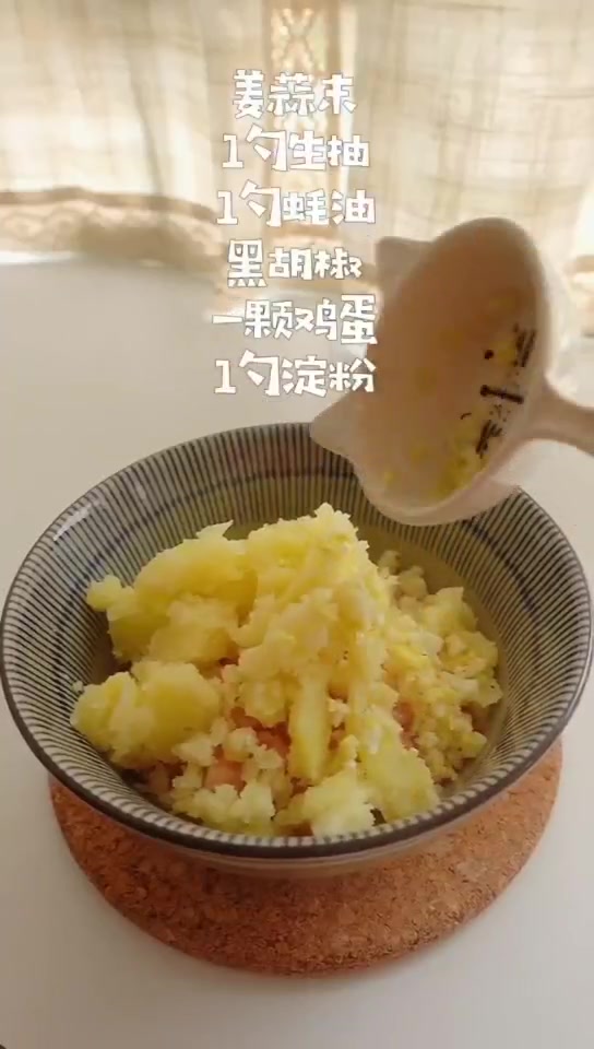 低脂低卡版,黑椒鸡块,简单易做特别好吃!