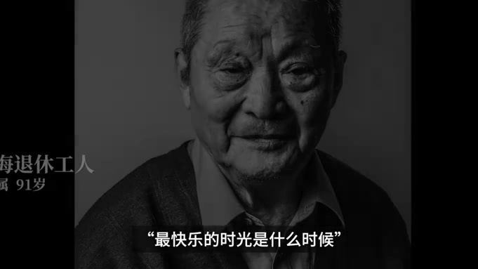 上影节短视频单元入围短片《这10000张在医院拍的照片,是最真实的人间世啊》,记录了一位心