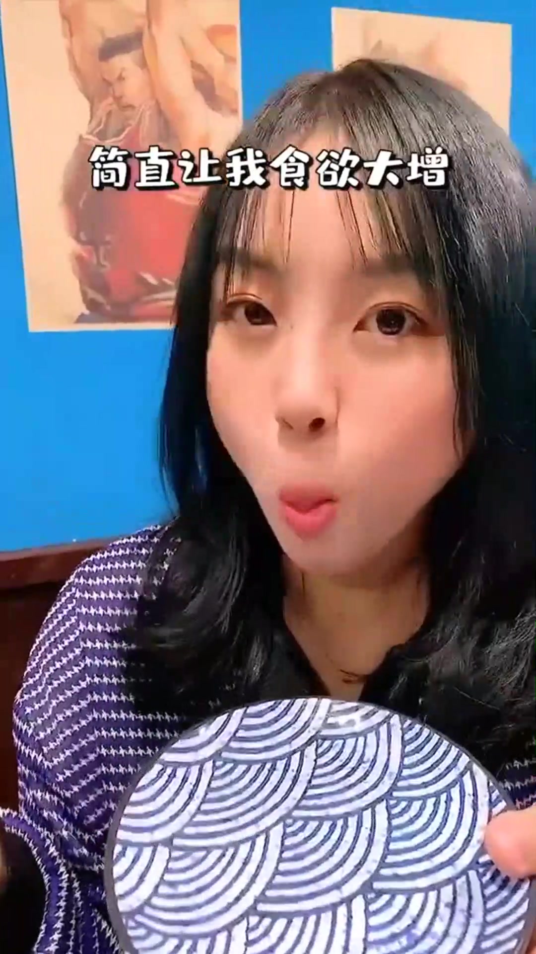 这家日料口味真的让我很惊喜