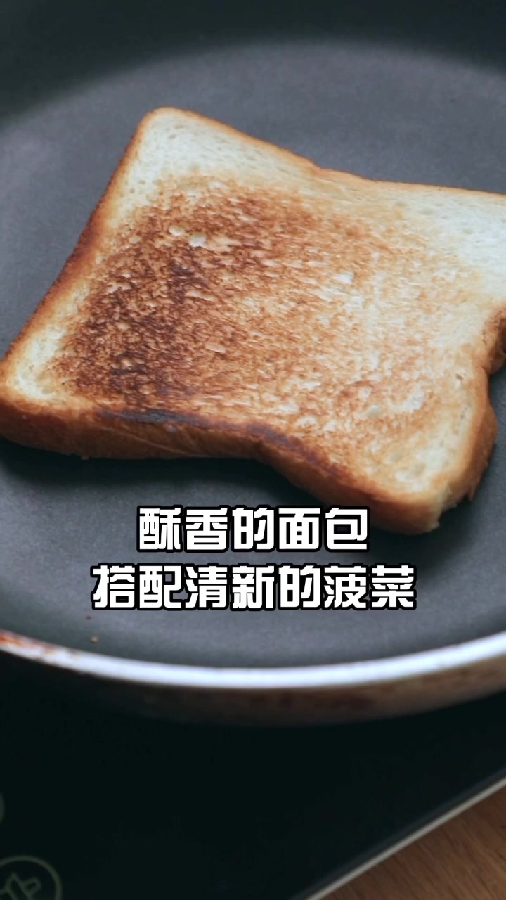 充满回忆的英式早午餐