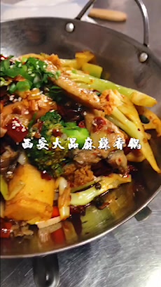 麻辣香锅,一锅菜品种类花样多,什么菜品都能做呢!特色美味呢