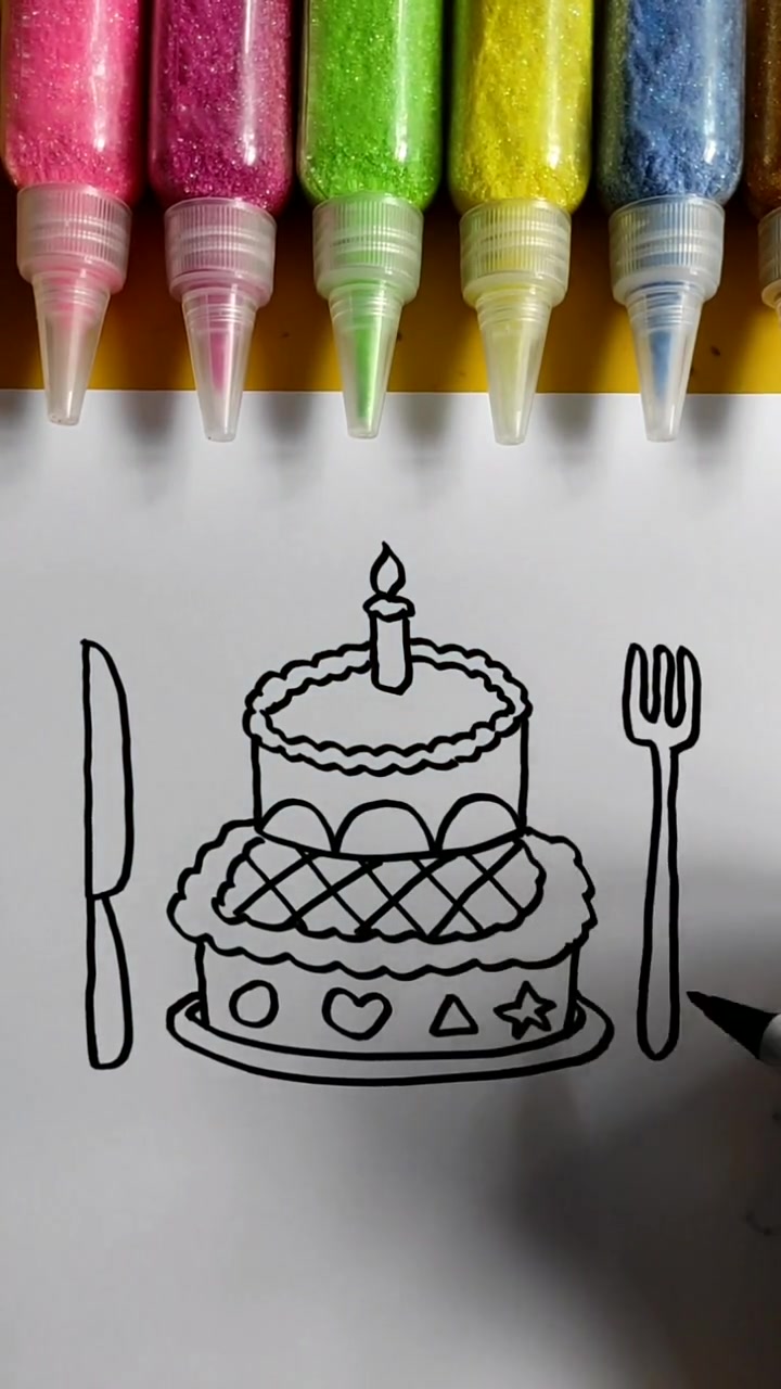生日蛋糕简笔画,小朋友都会喜欢,涂上颜色更加逼真了