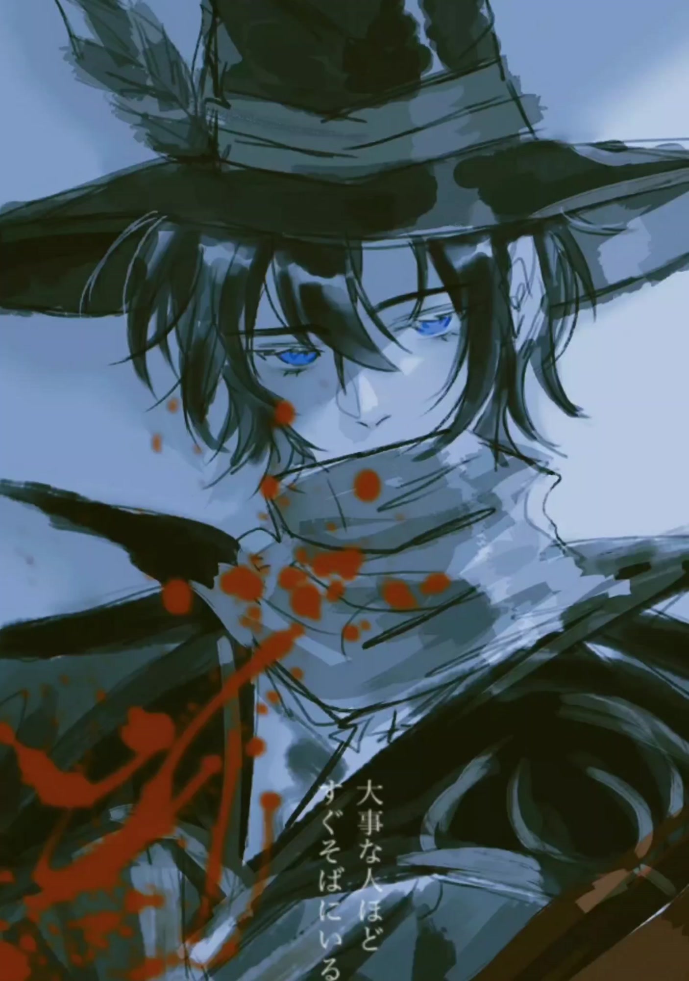 莫晨欢《地球上线》:这是我用的第一把枪,送给我第一个喜欢的人