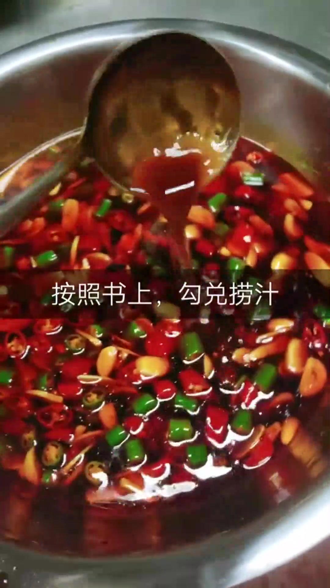 捞汁去骨鸭掌,教程到位
