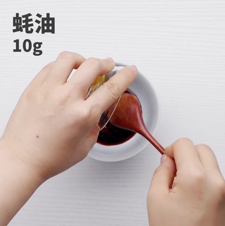 超级营养又下饭的青椒豆芽炒肥牛
