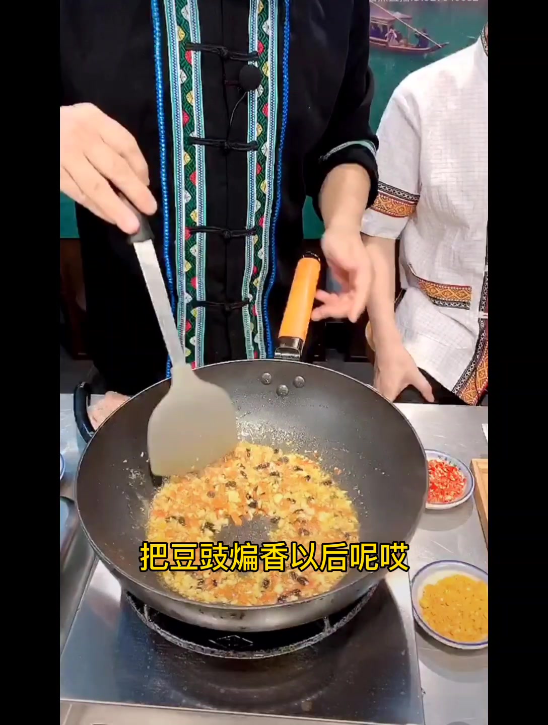 为什么剁椒鱼头是湘菜之首