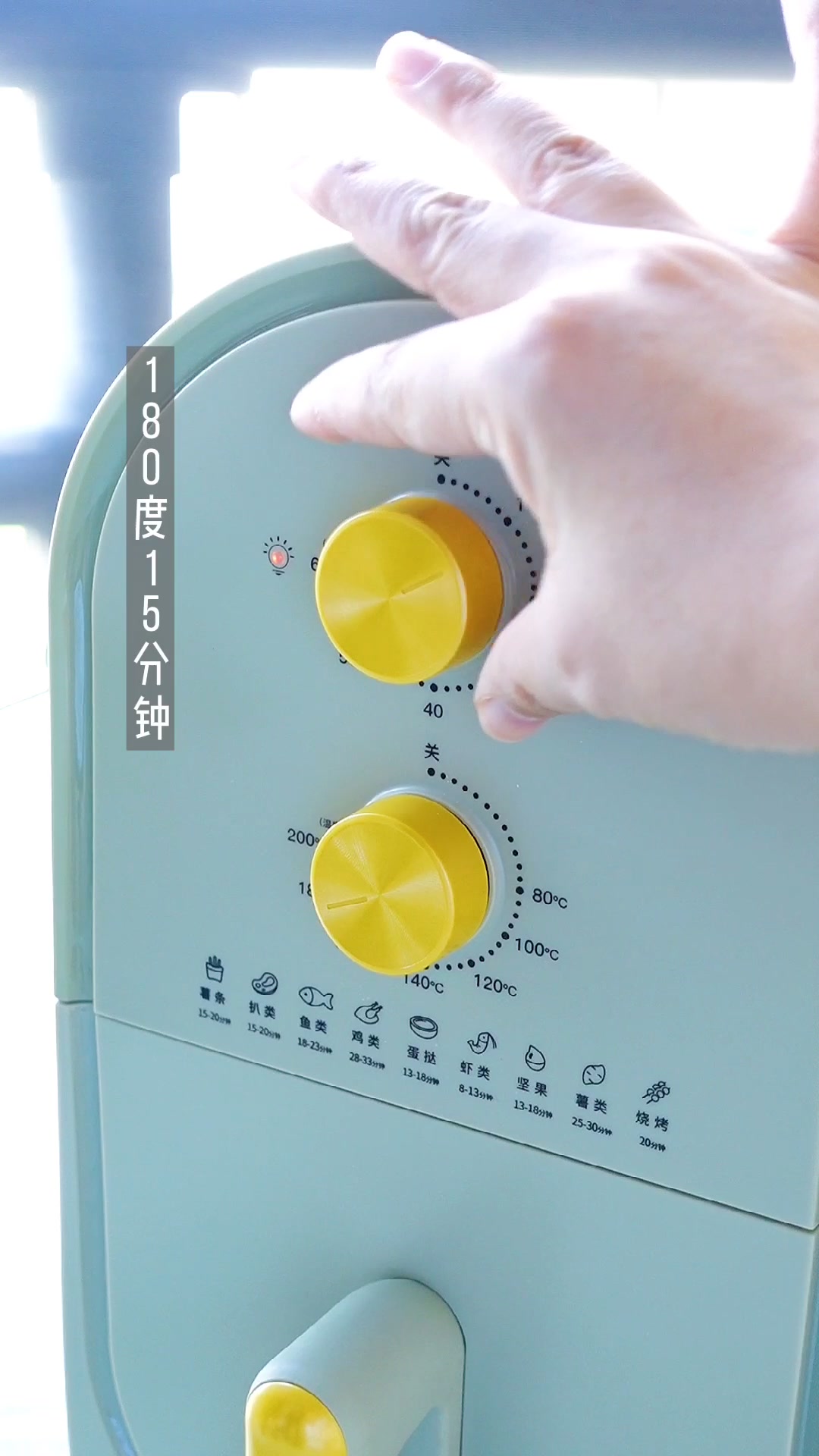 夏日高颜值减脂沙拉塔,西餐厅138元的奢侈品,在家做,怎么样