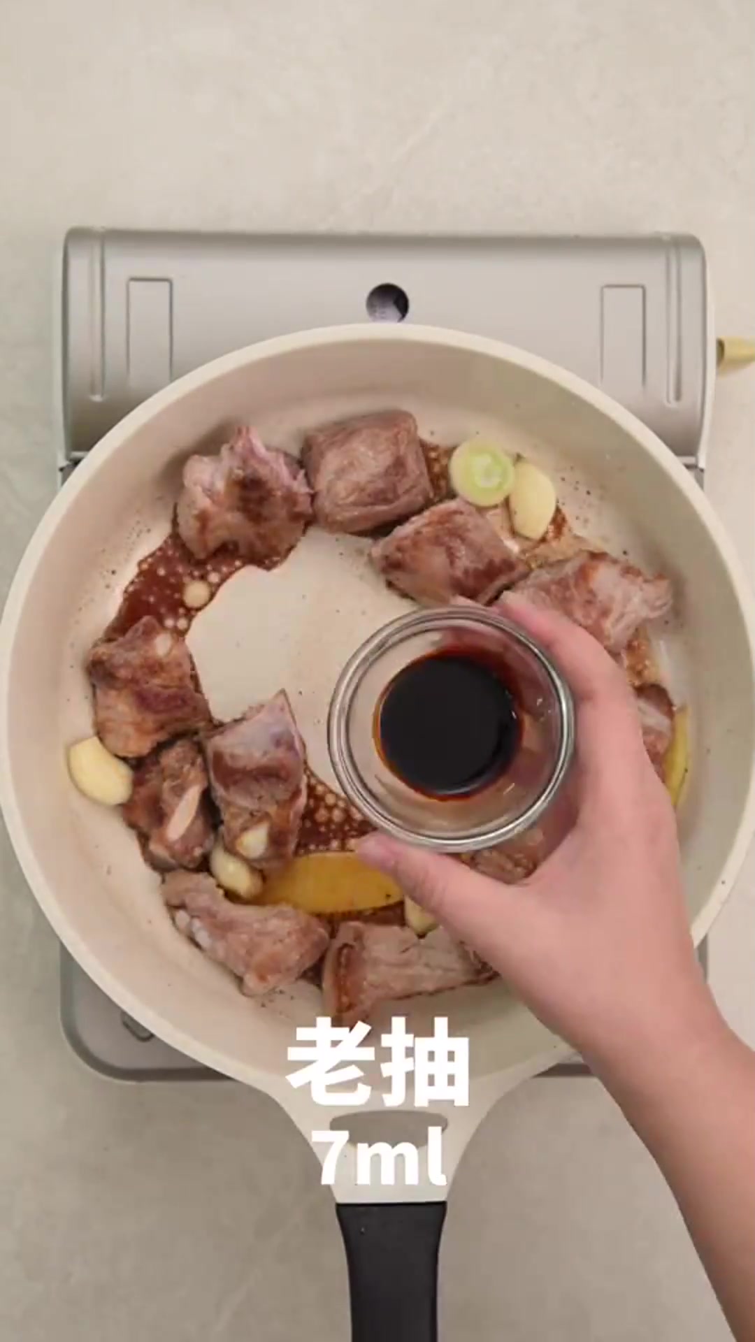 周末要吃肉今天教大家一道国民家常菜糖醋排骨学起来吧