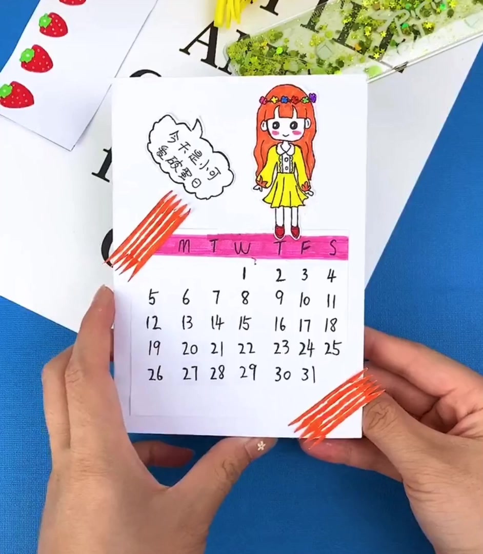 手工制作立体蛋糕生日贺卡,今天是你的生日吗?