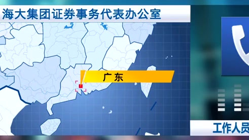 【涨价风起,又一个高景气行业来了,你抓住了吗?】多晶硅涨价浪潮刚过,涨价风又刮到饲料行业。