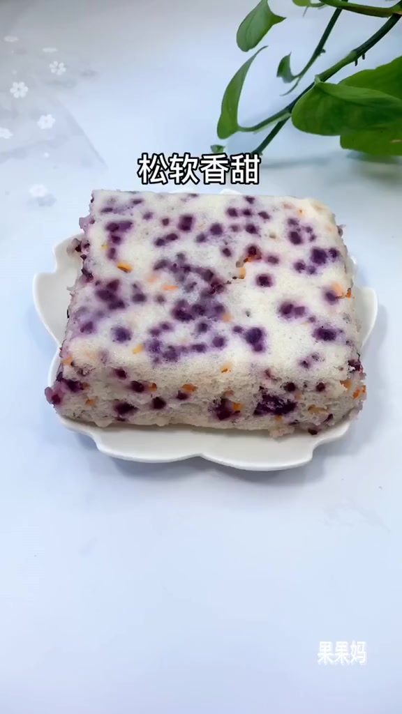 保护视力,润肠通便,给个蛋糕都不换的小发糕,好吃到爆!