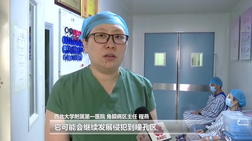 【西北首例无缝线翼状胬肉手术成功实施】翼状胬(nǔ)肉是西北地区常见眼科疾病,随着无创手术
