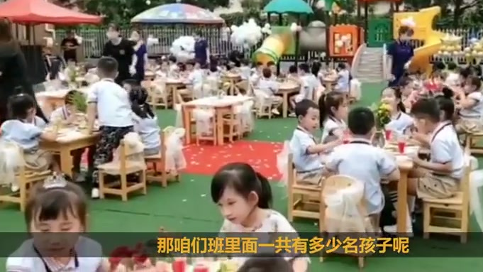 【这很兰州!兰州一幼儿园毕业典礼安排牛排宴!】近日,甘肃兰州一幼儿园毕业典礼冷餐会为小朋友