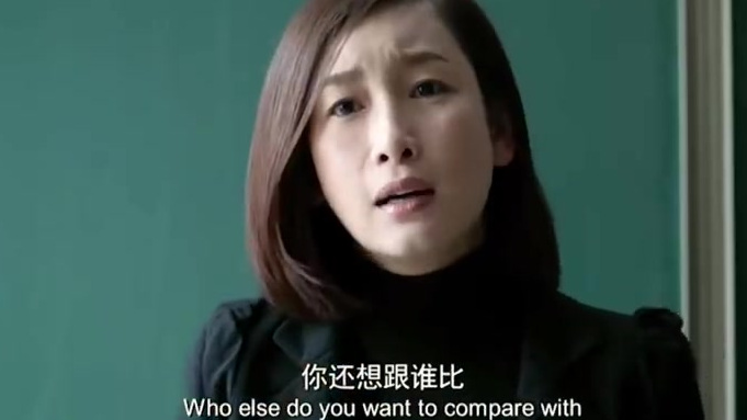 励志电影《青春派》人比人比s人,努力上进,成为你最讨厌的人吧,以后才可以不做你讨厌的事。电