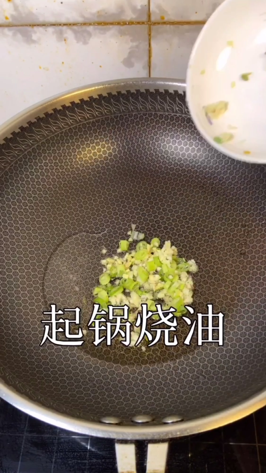 酱香鸡脖,家常美味!