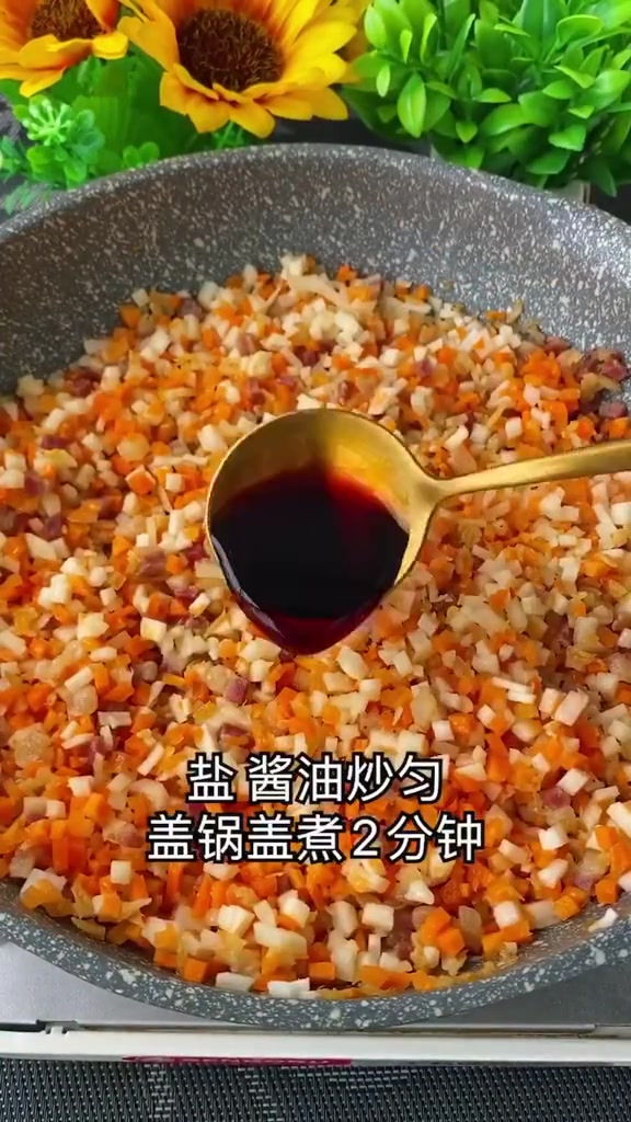 从小就爱吃包猪肠粉,外面很少有卖,自己做原料新鲜,老少皆宜