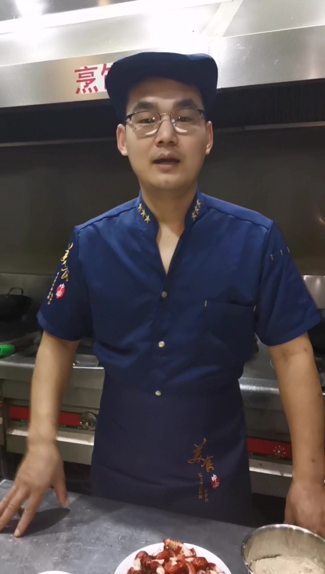 《爆炒虾尾》夏天啤酒配虾尾,那才是最佳CP