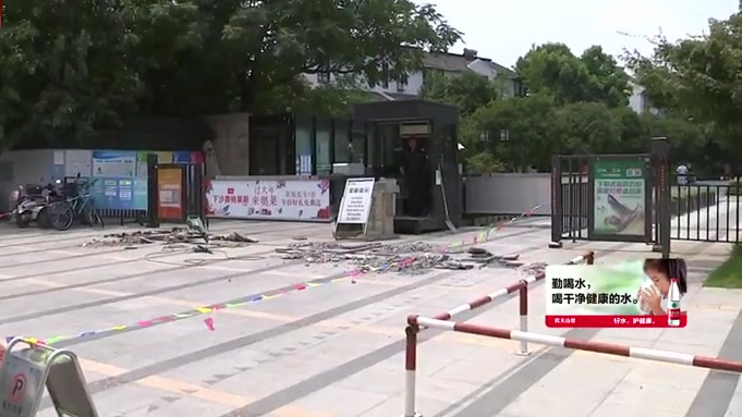 【女孩找不到北被网约车司机骂平台:双方录音不能公开】陈先生的表弟读初中,表妹刚上大学,前两