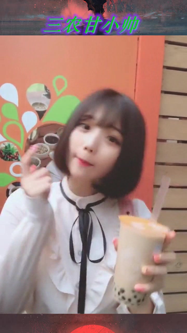 日本小姐姐就是厉害,用一杯奶茶就可以跳舞,真是太可爱了