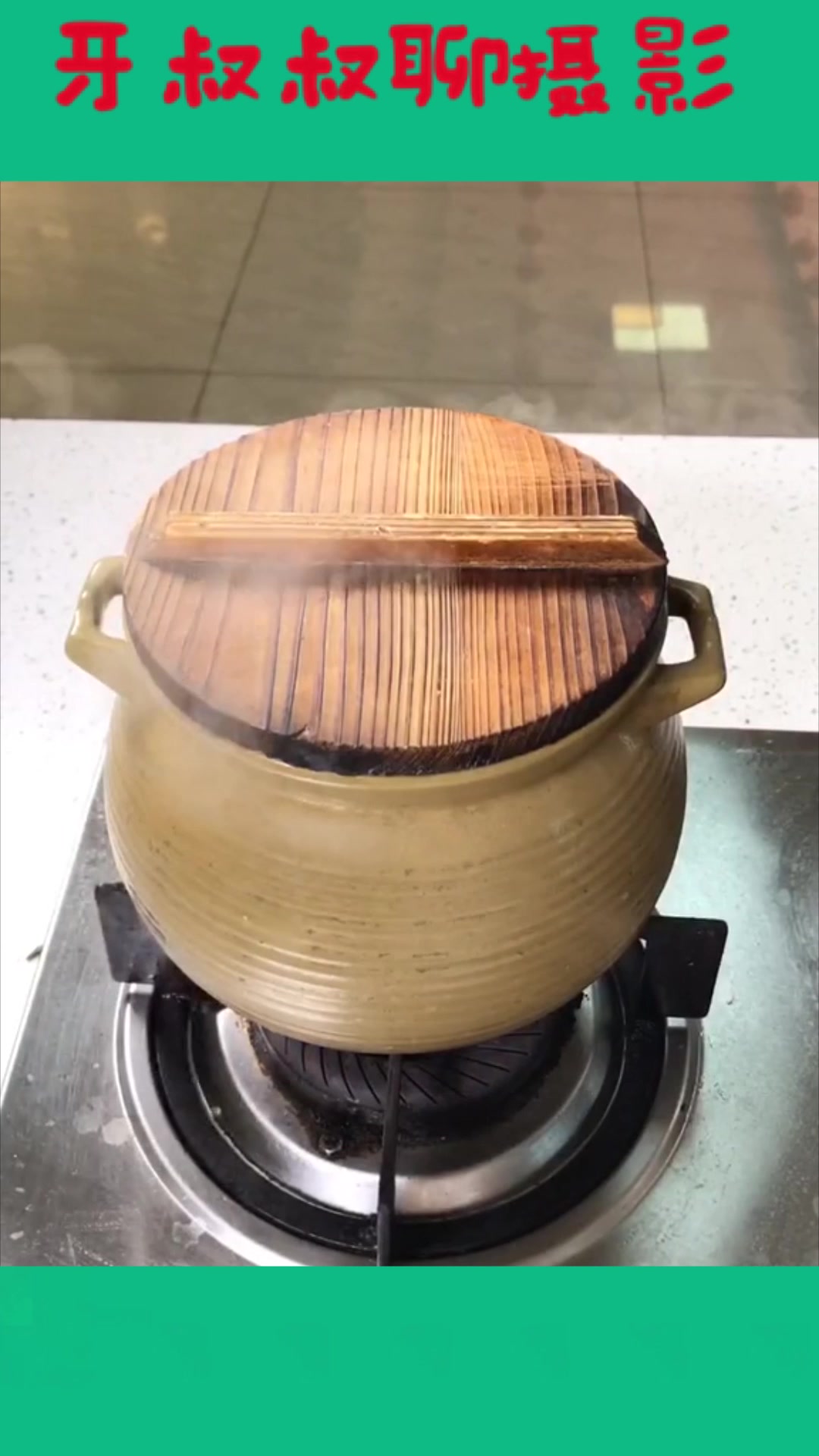 老婆坐月子,做份鸽子汤给她喝,乳鸽加枸杞,营养又美味