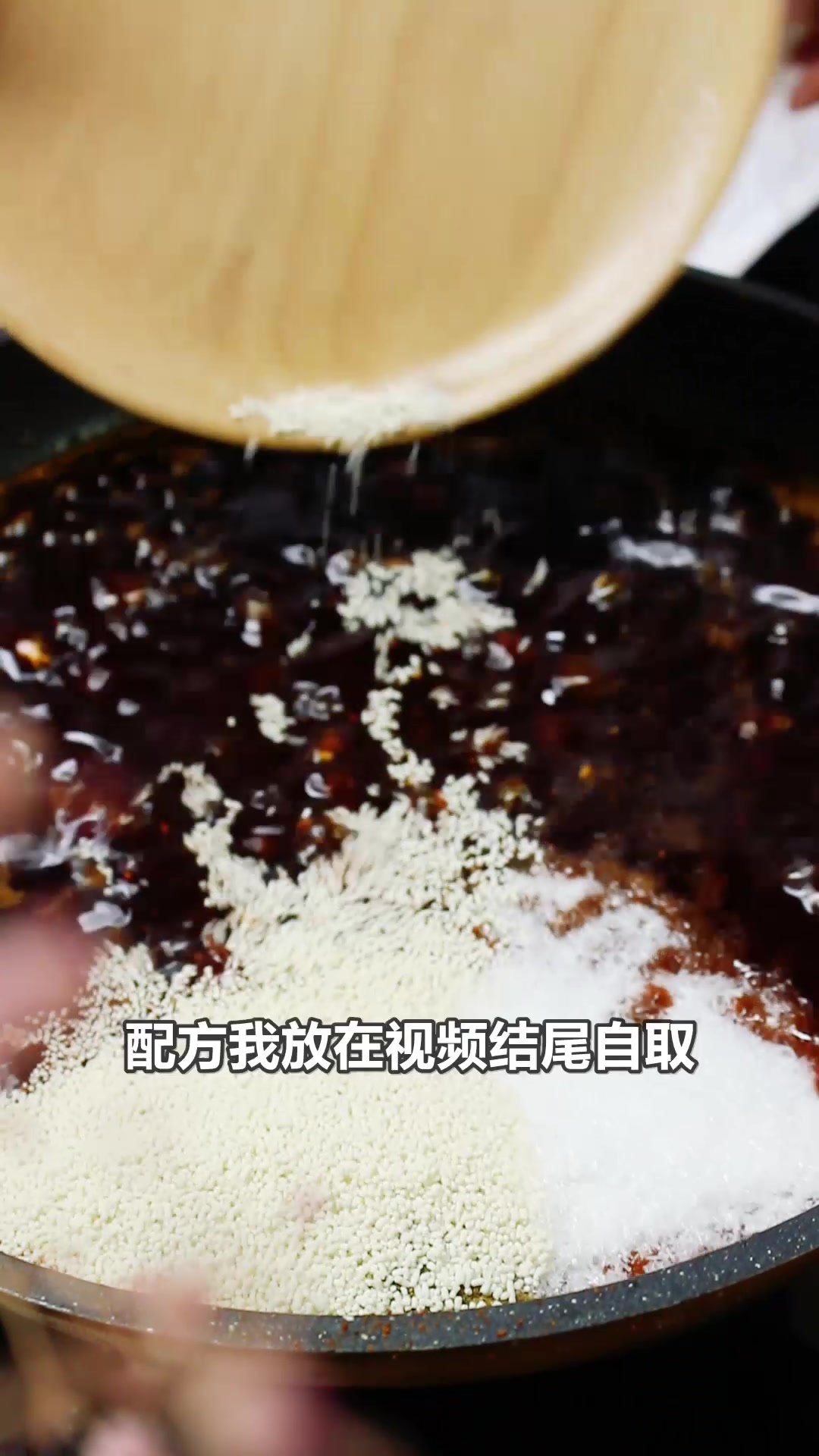 可以用来做烤鱼,干锅,纸包鱼,烧烤,海鲜米线等美食