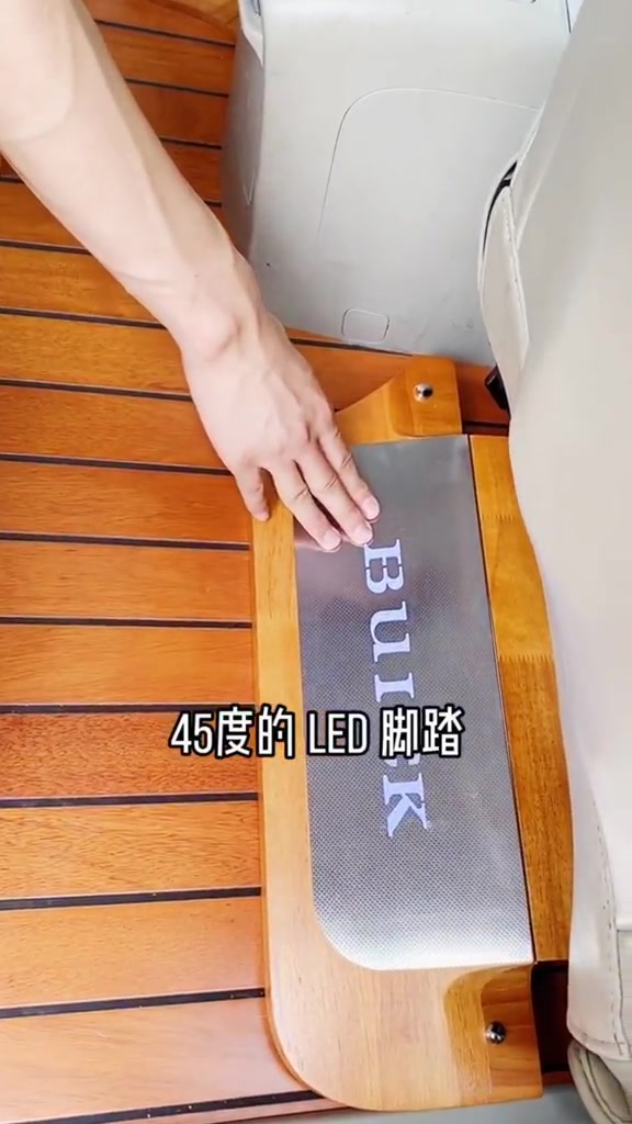 别克GL8 25S胖头鱼 原车座椅改360度旋转