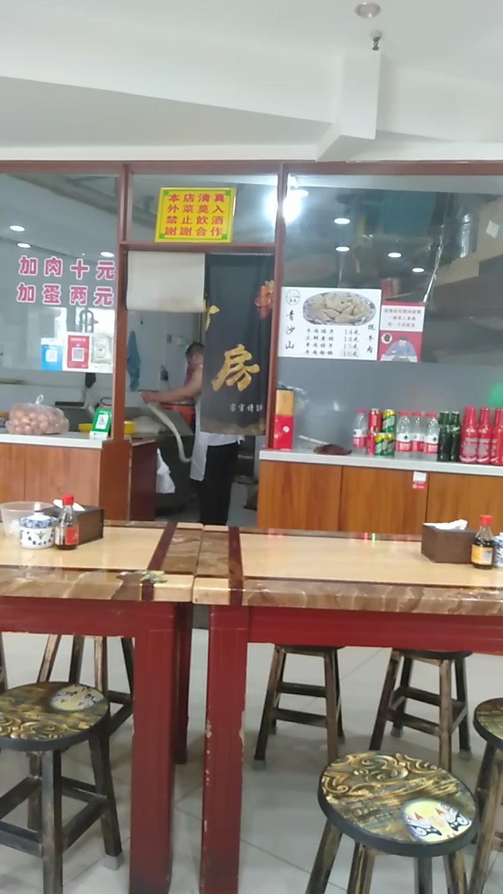 小厨房大厨师的幕然回首