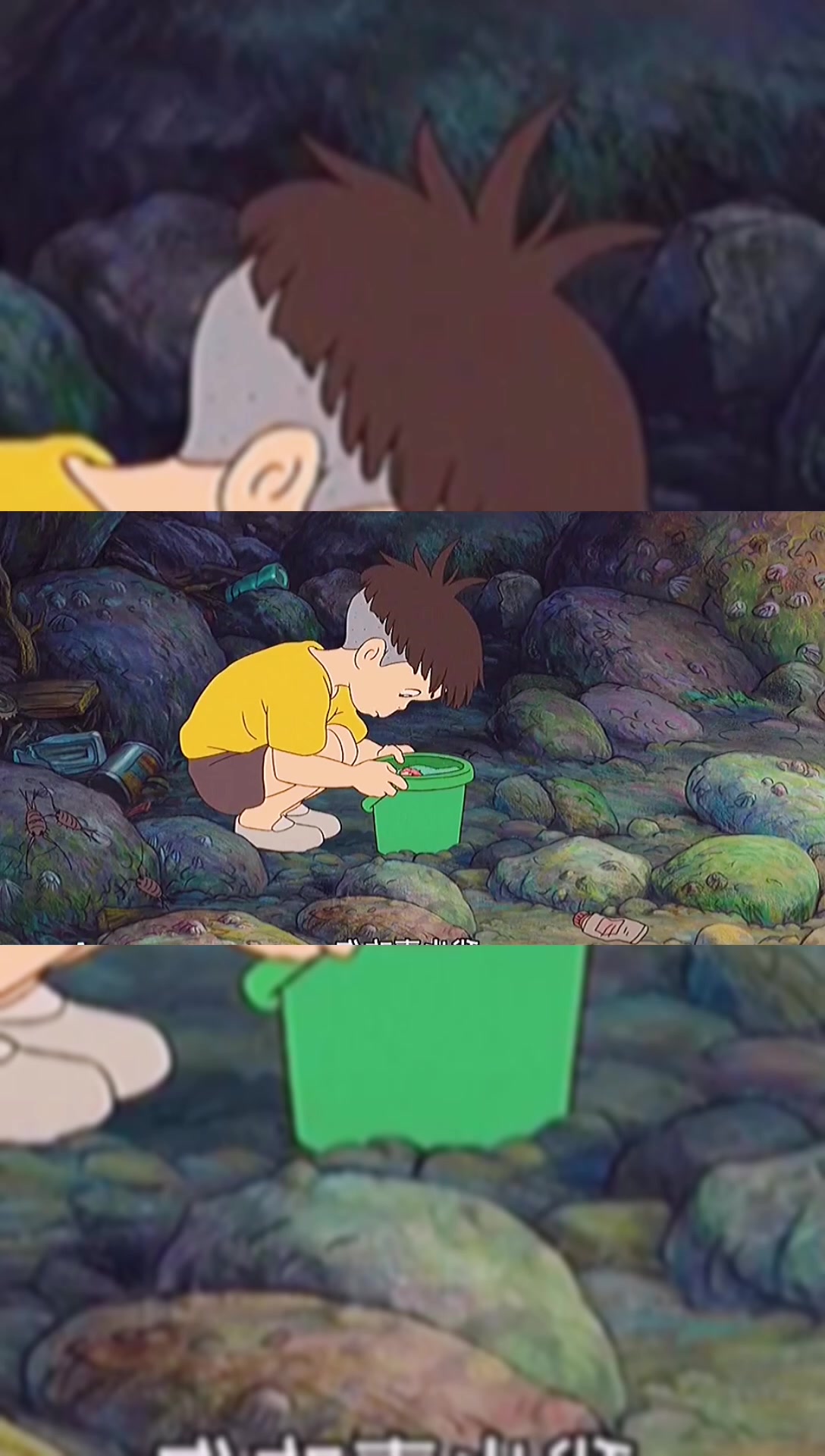 发给那个你跨越山河大海,也想见到的人吧,发给那个特别想见的人