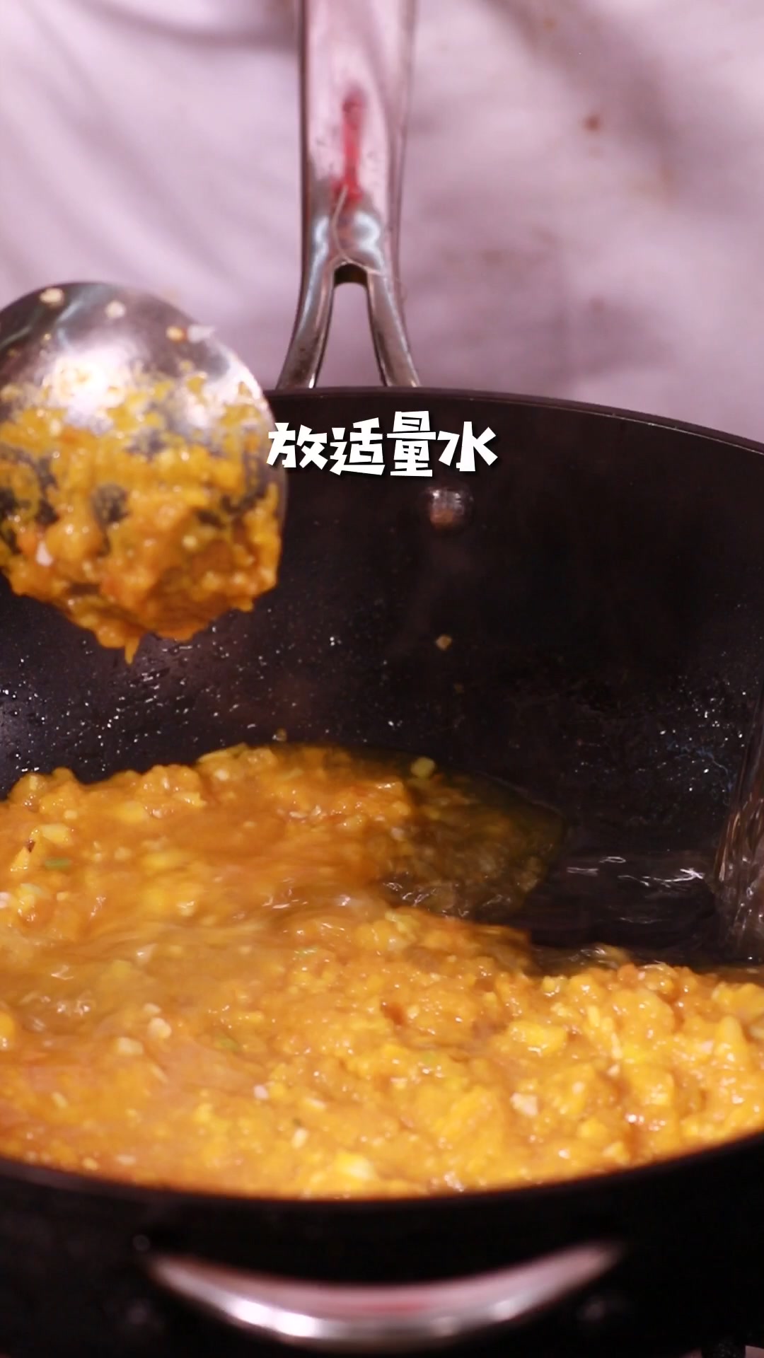 金汤肥牛的正宗做法,汤鲜肉嫩,酸辣开胃