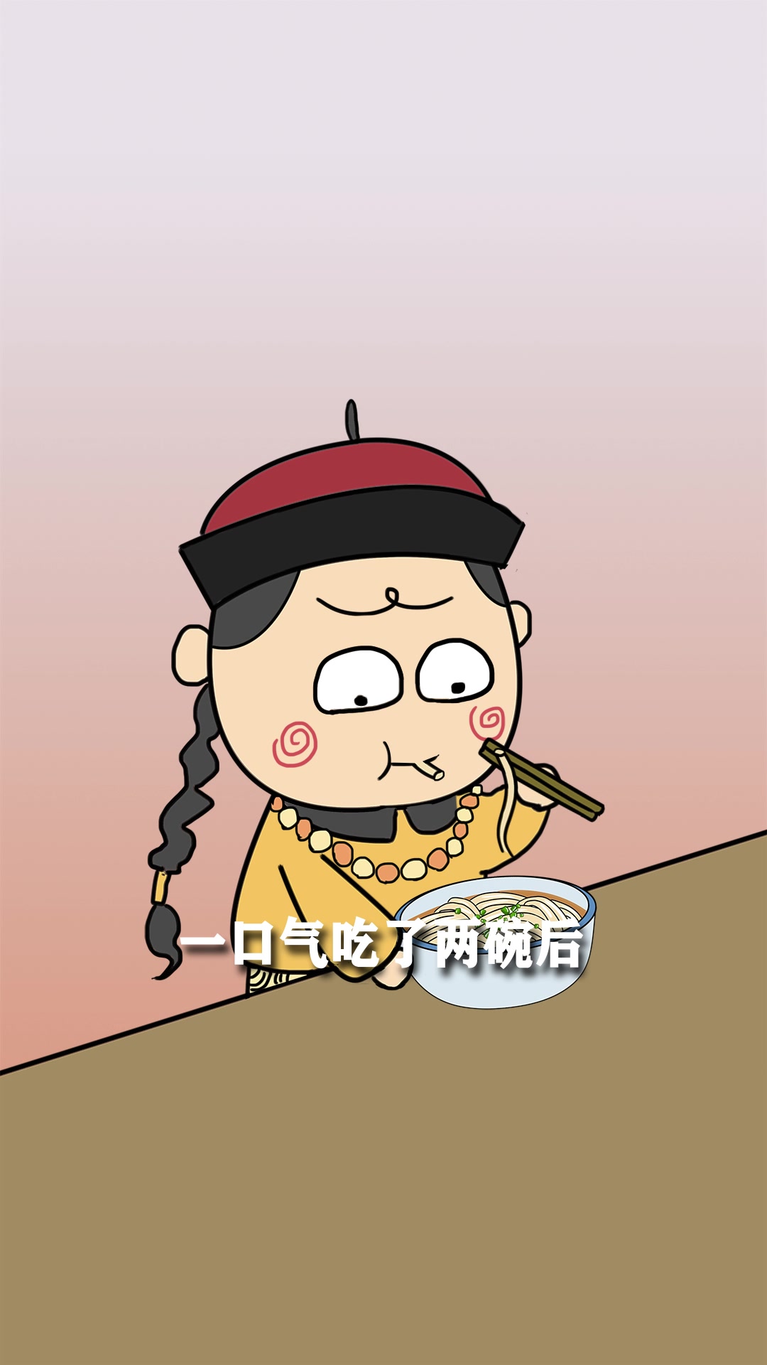 阳春面原来还有这么一段历史