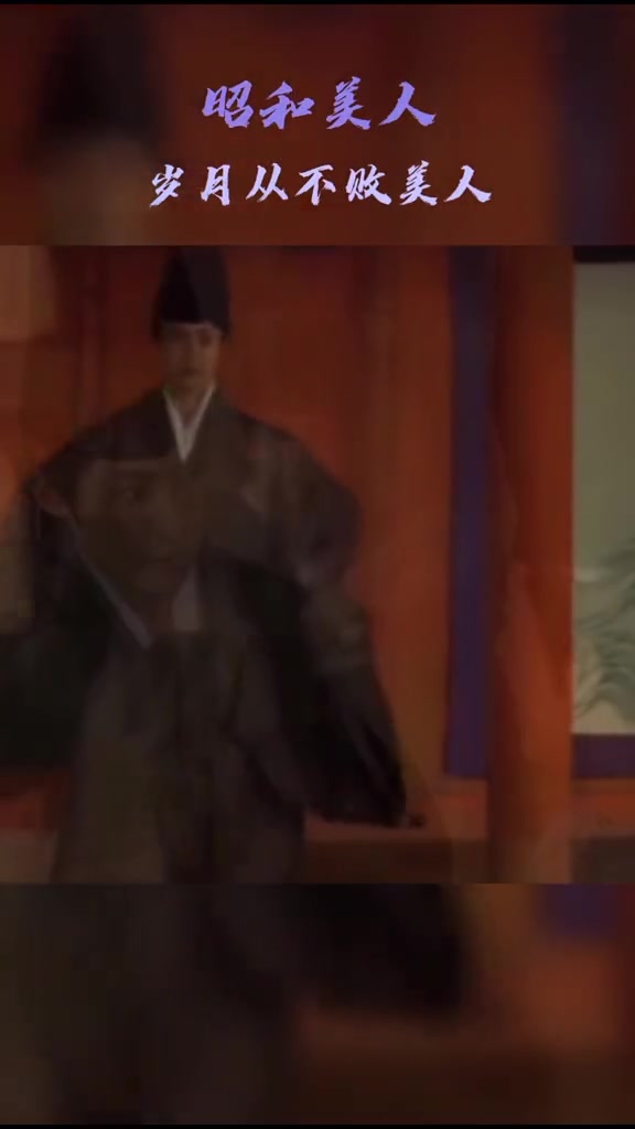 昭和时代,如果我在那个时代,我一定会追中森明菜