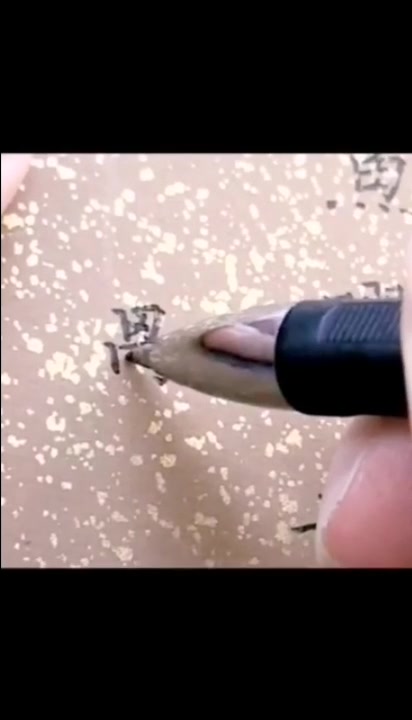 鱼跃龙门,过而为龙。