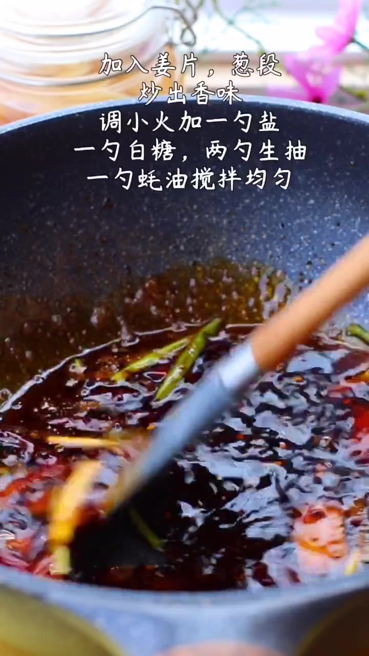又滑又嫩麻辣鲜香的水煮鱼,成本不到20块,比店里还要好吃