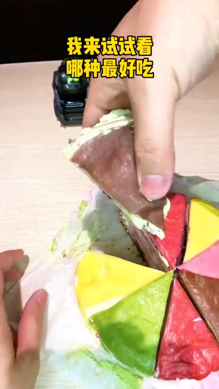深夜放毒:当二狗遇上那个男人
