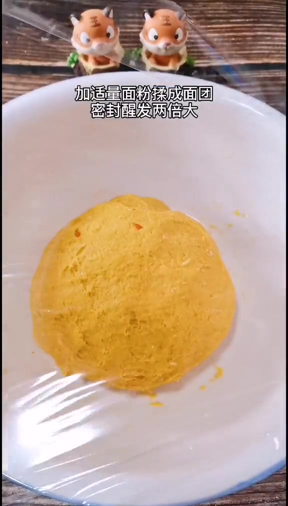 今天用南瓜做了双色馒头,孩子一口一个,可喜欢了