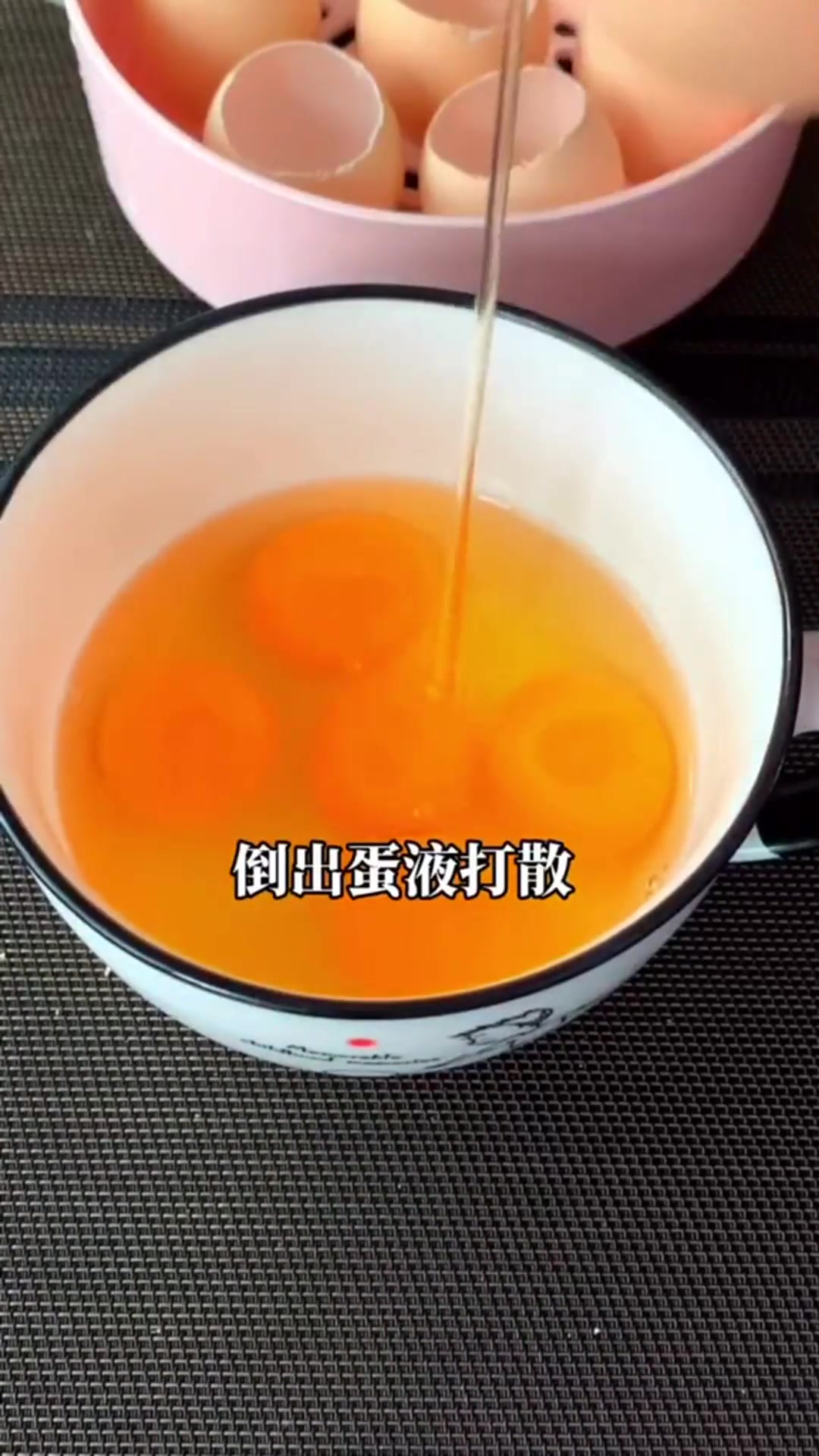 给高三孩子做了鱼子酱蒸蛋美食推荐官