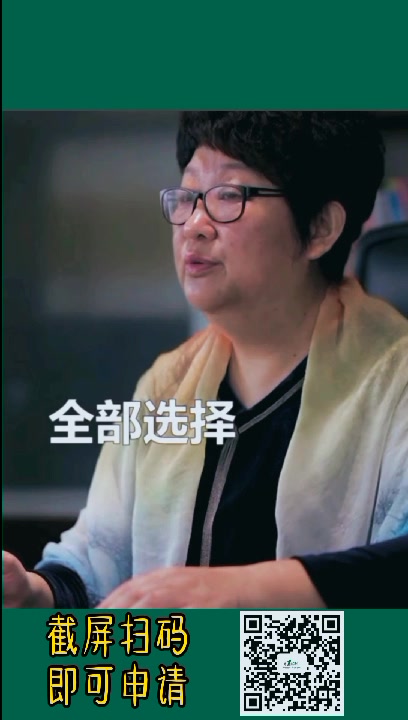 一点点奶茶加盟店月盈利大概多少,加盟一点点奶茶店靠谱吗,一点点