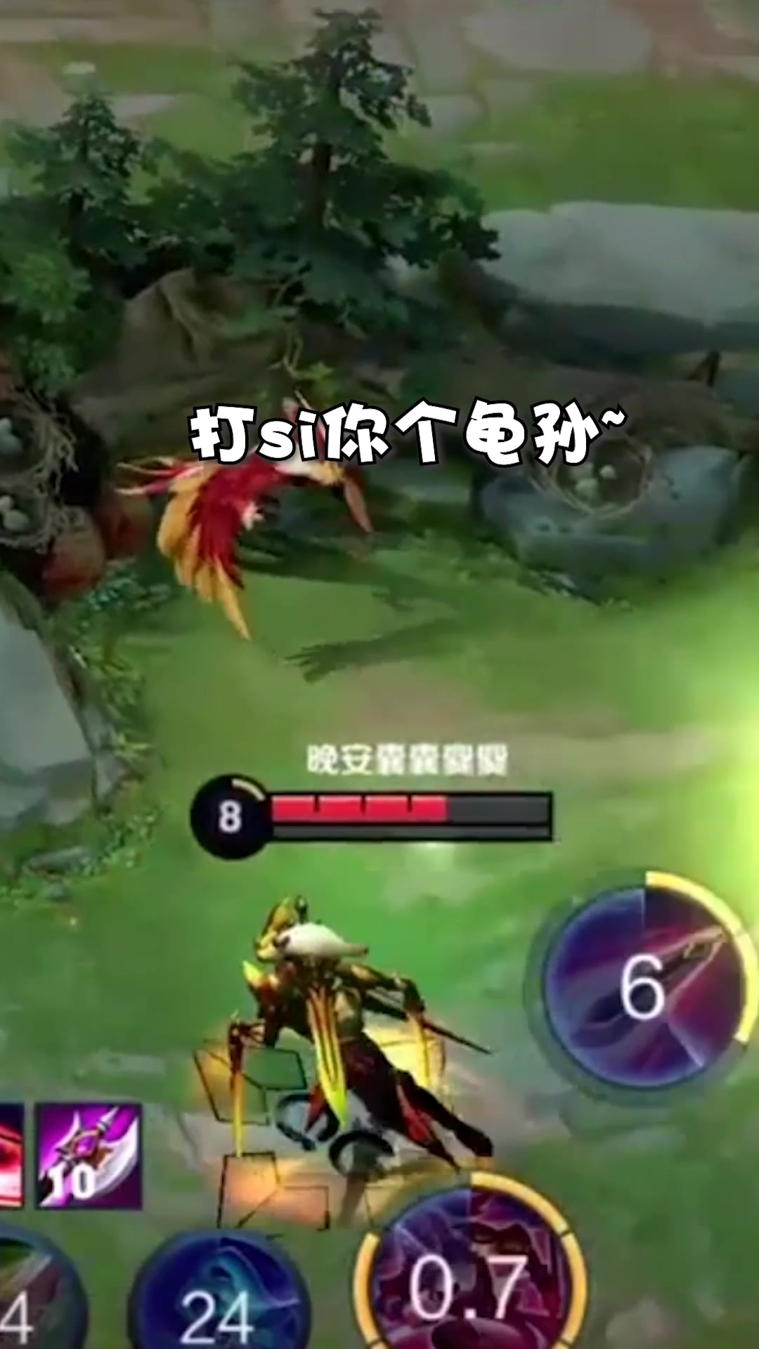 斗鱼木兰solo赛,骚易刀下无活物,一人守擂万众莫敌