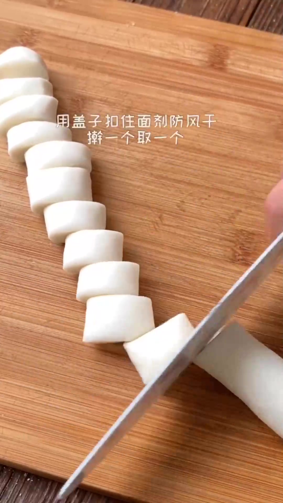 美味水晶包子给美食点颜色看看