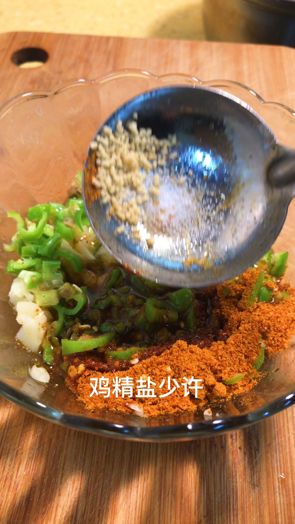 川菜凉拌米凉粉,一看就会