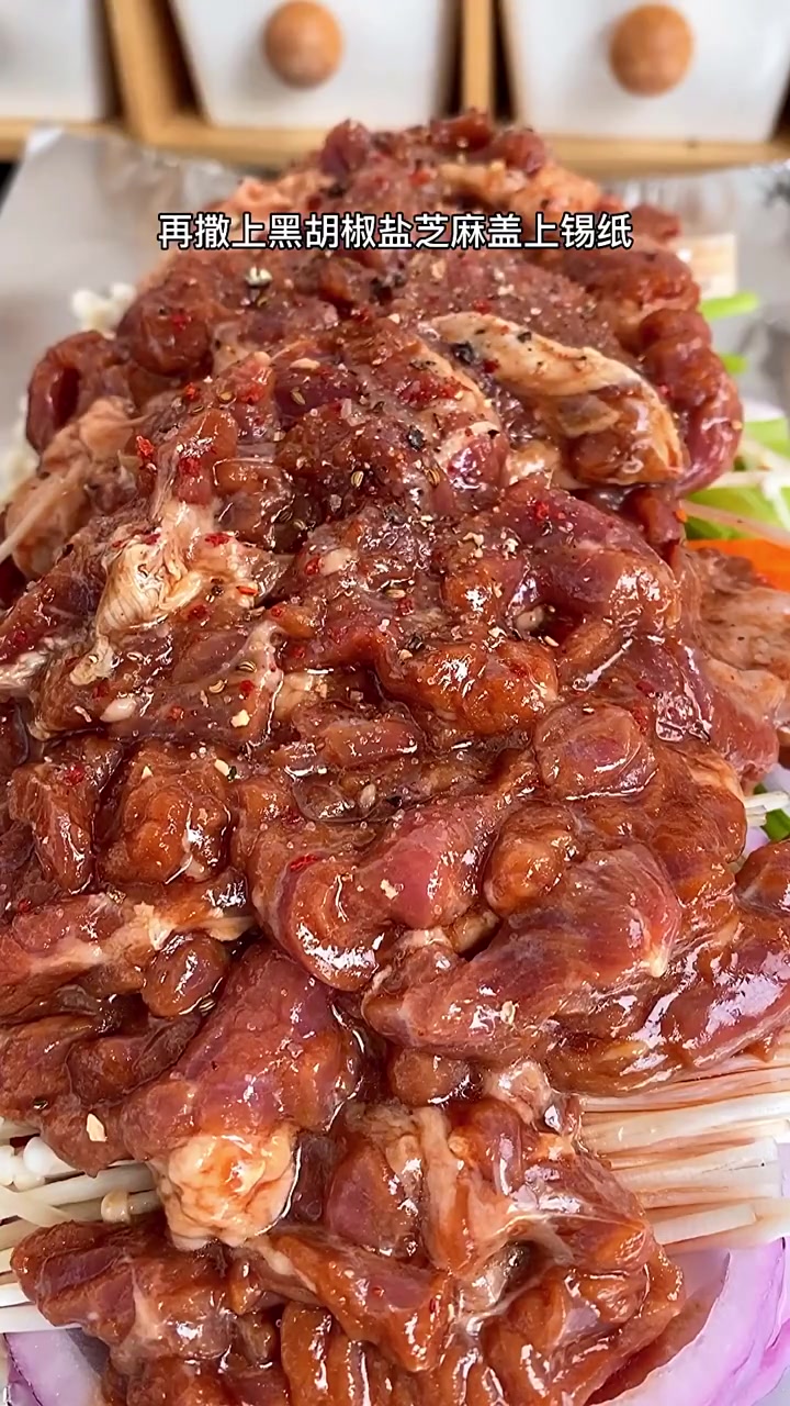 30秒就能学会的锡纸牛肉,这种做法滑嫩入味,保你吃下三大碗米饭