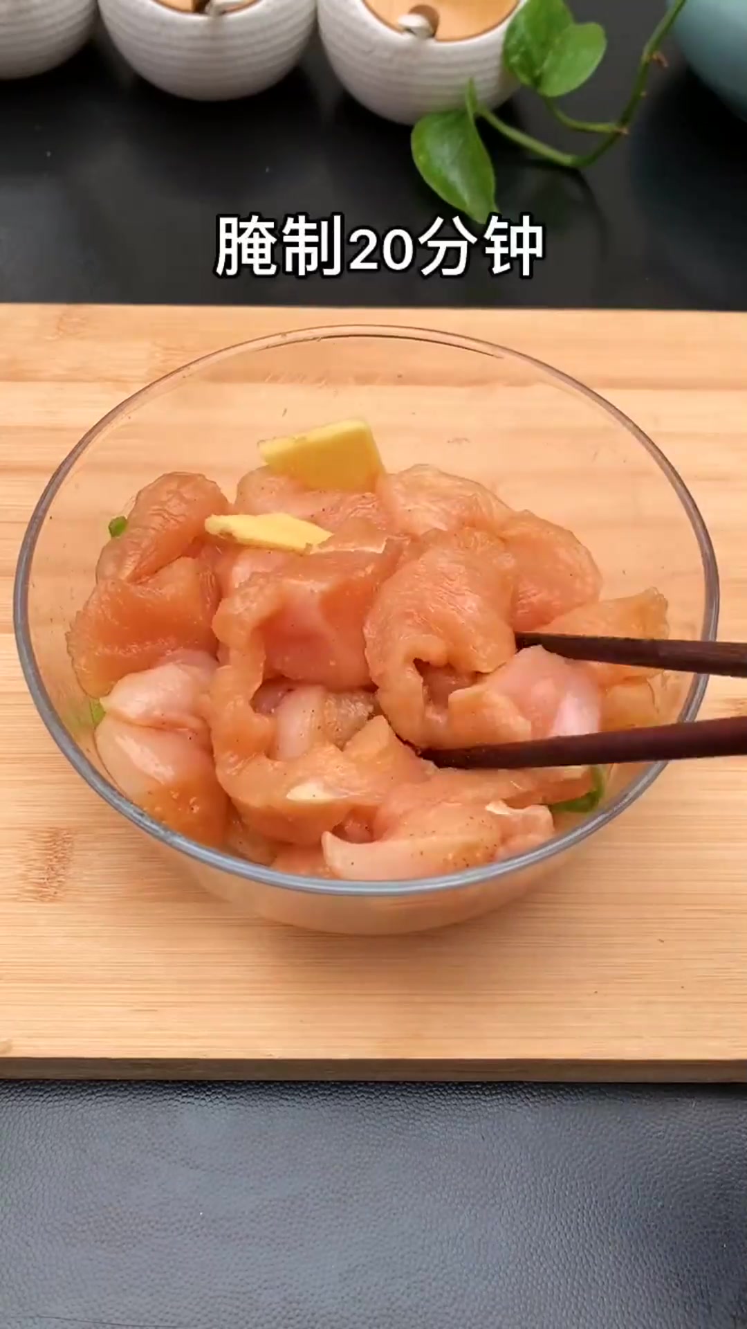 鸡米花这样做外酥里嫩好吃到飞美食趣胃计划在家支个小吃摊