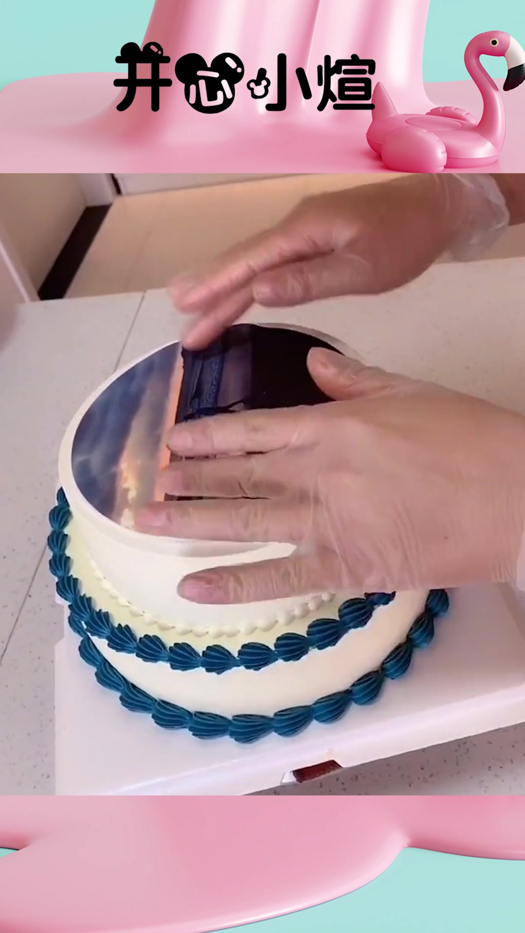 见识一下甜品师如何做两层蛋糕,看完教程那一刻,爱上甜品师!